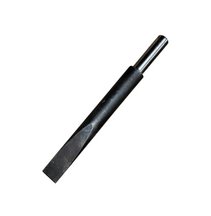 Зубило для ИП-4126<br />
 L=250мм без юбки